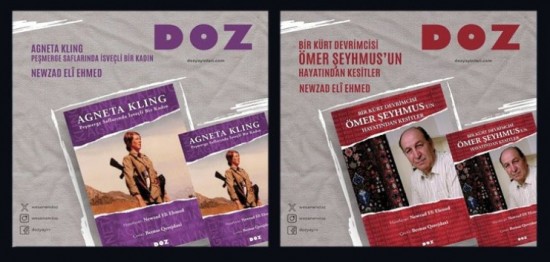 Ömer Şeyhmus ve Şeyhmus Klıng