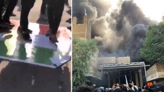 Kürdistan Bayrağı’nın ve KDP Binasının Yakılması Üzerine…