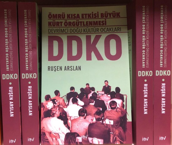 Devrimci Doğu Kültür Ocakları